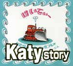 katyの絵本から始まったインターナショナルトラクターの「けいてぃー」とコマツブルドーザー「けーこ」の長い長いお話