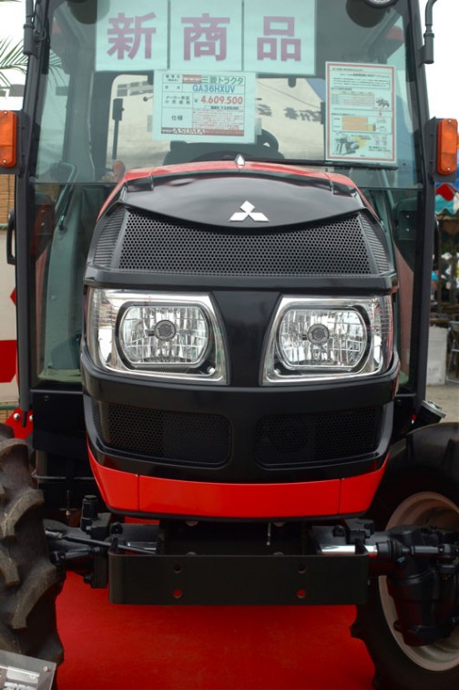 ASUMA三菱トラクタ　Mitsubishi Tractor GA36HXUV　36.1馬力