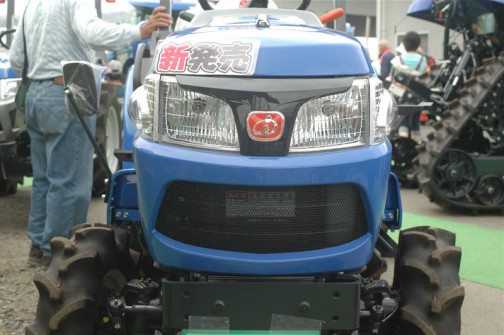 イセキトラクター（ISEKI Tractor）TM165 (TM165SA2VB)