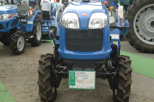 イセキトラクター（ISEKI Tractor）TQ17 (TQ17LKXAV3)　価格￥1,764,000