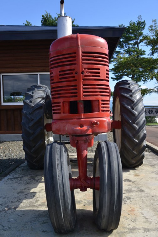 International Harvester Farmall Super MD 1953 (Row-Crop tractor)
