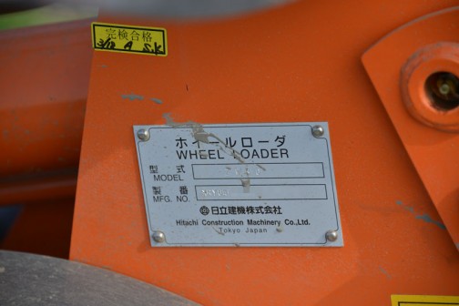HITACHI mini Wheel loader zw30 日立建機　ミニホイールローダー　ZW30