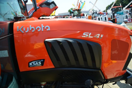 9月発売予定のクボタトラクター　スラッガーSL41　kubota Slugger SL41