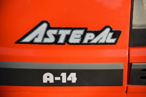 クボタトラクター　アステパル（ASTEPAL）A-14