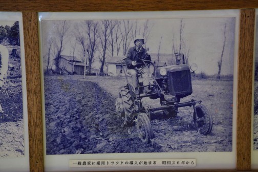 一般農家に乗用トラクタの導入が始まる　昭和26年から