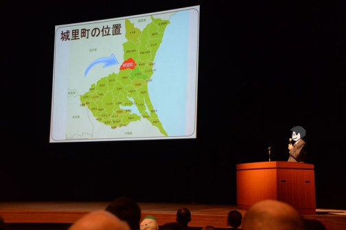 茨城県知事賞はみどりネット錫高野という活動体でした。なんでも2回目の登場みたいです。集落数が9、構成農業者は122名もいる島地区にくらべたら大きな活動体ですが、とてもまとまっているように見受けられました。