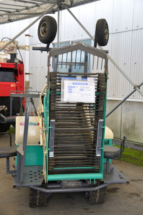 コバシ　自走式収穫機　ポティ　HP600 使用時間　240時間