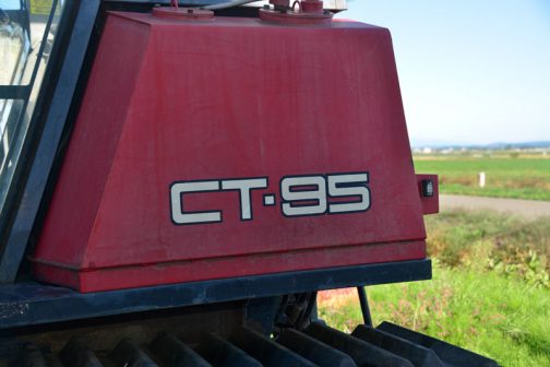 農研機構のサイトで検索してみたのですが、1996年に120馬力のCT-120というものが登録されているだけで、CT-95は見当たりませんでした。