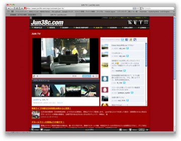彼のWEBサイトの中でも中継を見ることができます。http://www.jun38c.com/wps/ustream/jun-tv/