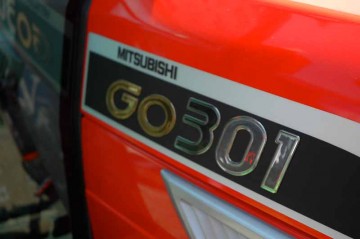 三菱トラクタ　GOシリーズ　GO301　ロゴ