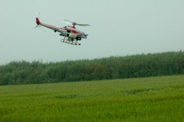 ヤンマー産業用無人アドバンスヘリコプター　AYH-3