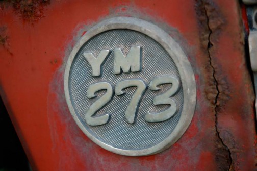 勝手に名付けたヤンマートラクター第三世代YM○73シリーズのYM273（23馬力）