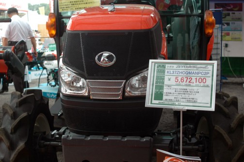 クボタkubota tractor ZERO KINGWEL ゼロキングウェル　パワクロ　KL37ZHCQMANPC2P　価格￥5,672,100