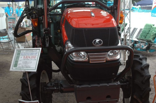 クボタkubota tractor ZERO KINGWEL ゼロキングウェル　KL53ZHCQMANP　価格￥5,824,350