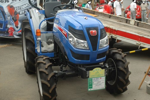 イセキトラクター（ISEKI Tractor）NT35 (NT35FFU)　価格￥3,196,200