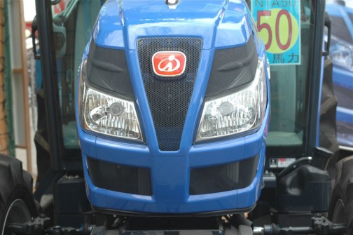 イセキトラクター（ISEKI Tractor）NTA50 (NT50FFSGQCY)　価格￥5,555,550