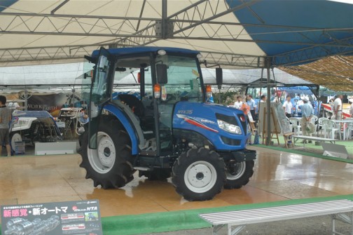 イセキトラクター（ISEKI Tractor）NTA35 (NTA35SGQCY)　価格￥4,484,550　