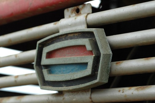 shibaura tractor logo emblem