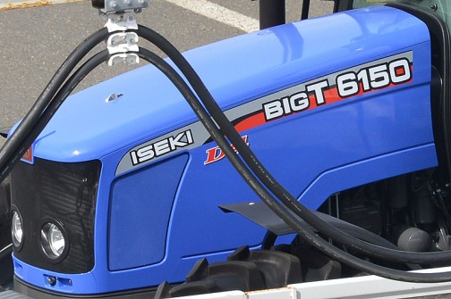 iseki tractor BIG-T6150