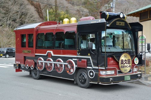 袋田の滝に通じるバス