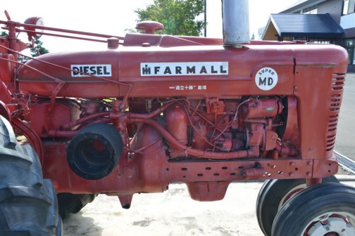 International Harvester Farmall Super MD 1953 (Row-Crop tractor)　インターナショナルハーベスター社　ファモールMD　