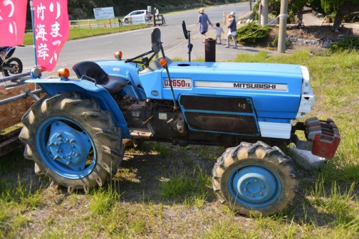MITSUBISHI tractor　D2650FD　三菱トラクターD2650FD　形式名MT2600D 