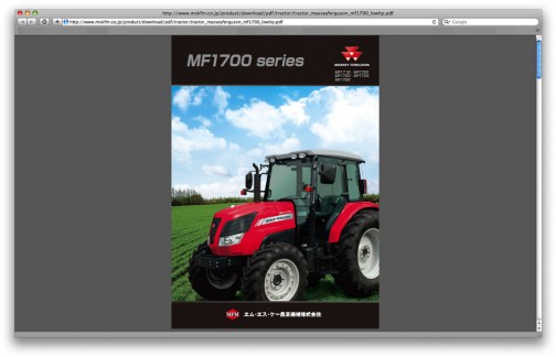 エム・エス・ケー農業機械株式会社のwebページにありました。 MF1720ZWXH　水冷4サイクル、4気筒立形ディーゼル、ターボ・インタークーラー　68馬力　ヰセキのTJV68に近いのでしょうか？