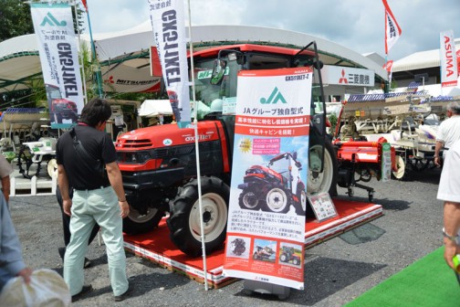 mitsubishi ASUMA tractor GX511XET-Z　お値段は他と違って切りのいい￥4,100,000