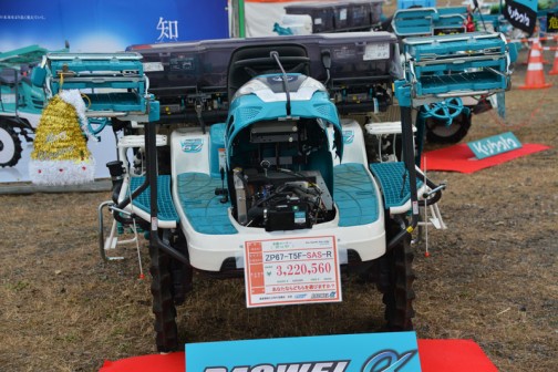 Kubota rice planting machine ZP67-T5F-SAS-R  クボタ田植機　ZP67-T5F-SAS-R　価格￥3,220,560 水稲コーナー（ZP vs WP） あなたならどちらを選びますか？
