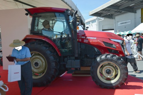 yanmar tractor YT5113 113PS　