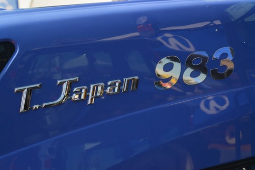 イセキトラクター　T・JAPAN V　TJV983GLWX10R　価格￥9,828,000
