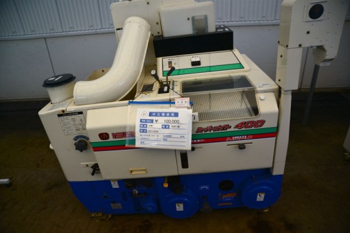 イセキ　籾摺り機　MPC400M　中古価格￥100,000　購入初年度H17年