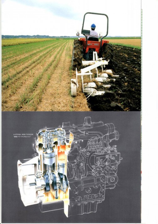 kubota tractor new L1-5series catalog