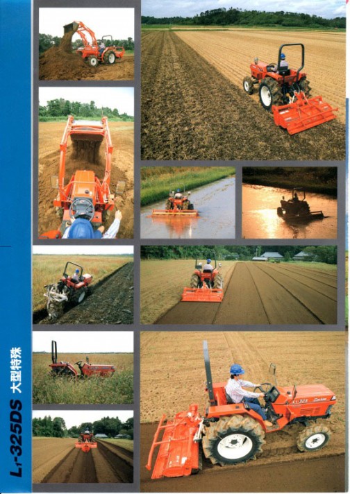 kubota tractor new L1-5series catalog