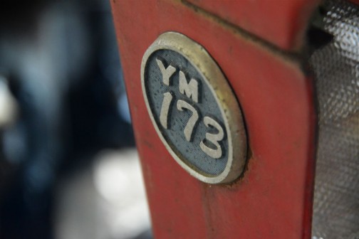 勝手に名付けたヤンマートラクター第三世代YM○73シリーズのYM173（13馬力）