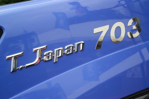 イセキT.Japan V TJVシリーズ TJV703CZWX3C　価格￥8,888,400　末尾が3の3シリーズ。