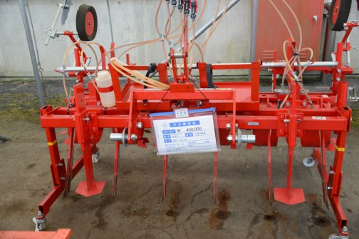 アグリテクノヤザキ　土壌消毒機　AST-621M　中古価格￥400,000　購入初年度平成27年　備考　マルチ同時　調べると兵庫県姫路市の会社でした。