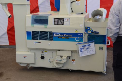 サタケ　籾摺り機NRZ550GWA　中古価格　￥540,000　使用時間299時間　購入初年度　H28年