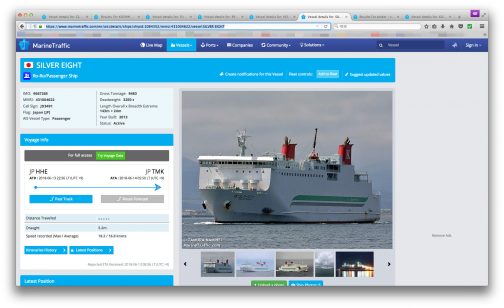 www.marinetraffic.comで調べてみると 船種は客船。2013年製の比較的新しい船です。 全長143m 全幅24m 排水量3250t でした。 苫小牧と八戸を行き来しているようですね。