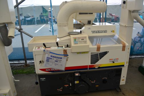 ヤンマー　籾摺り機　SH500A-D　中古価格　￥248,000