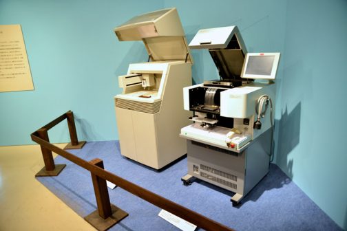 そして最後の最後に展示されていたものは・・・ 初めFAXの複合機かと思ったのですが、DNAの解析をする機械みたいです。