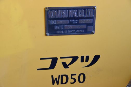 今回のWD50に戻ります。銘板にはDATE 37 12 つまり1962（昭和37）年12月製造とわかります。