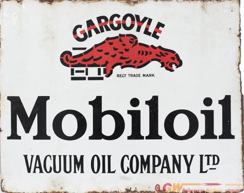 で、そのソコニーとVacuum Oil Company（ヴァキュームオイルカンパニー）が合併します。