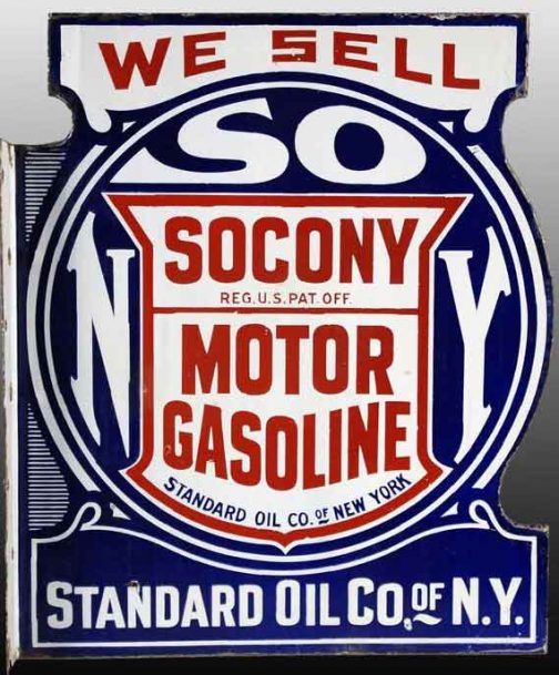 その１つがセブンシスターズの一員でもあるStandard Oil Company of New York