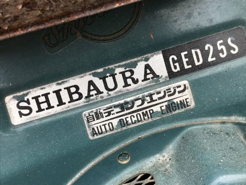 SHIBAURA GED25S　自動デコンプエンジン