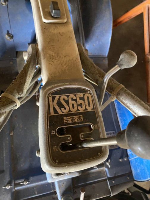 KS650であり、651とか652ではないのがこの操作部分のパネルからわかります。