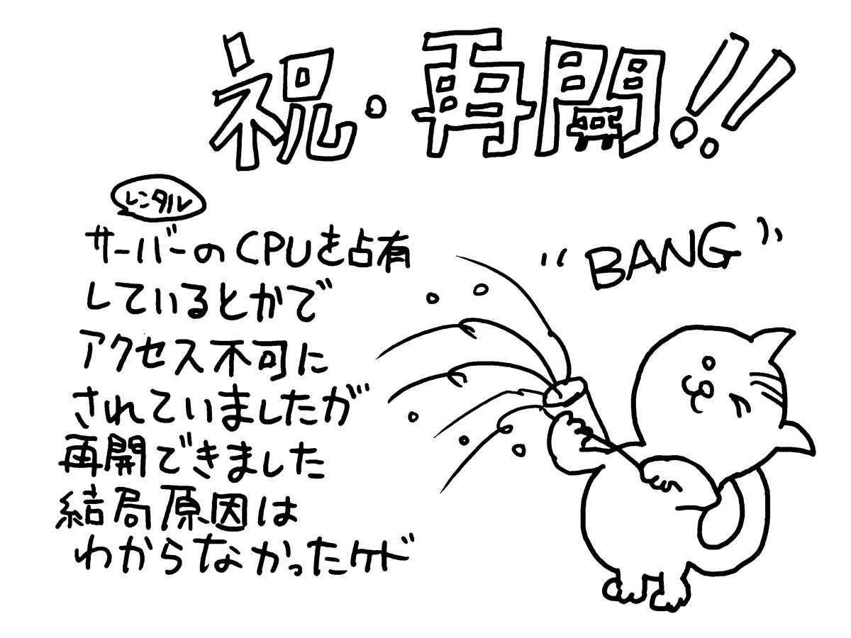 金アレルギーの症状は何ですか?