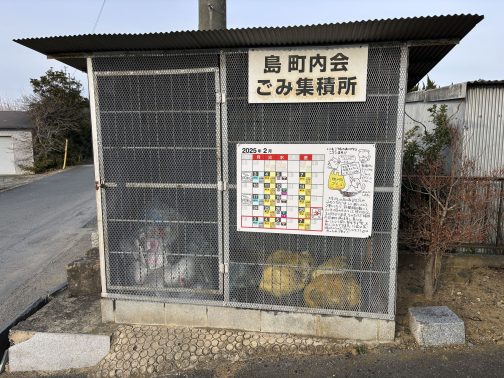 先月まで多少袋が破けたり汁が出ているものがあったけれど今の状態はまあまあなかんんじです。夏になればどうかはわかりませんけど。