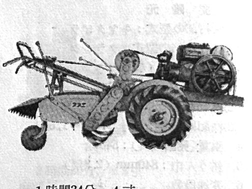 昔の人はこんな写真や無味乾燥な数字の羅列の情報で購入する機械を決めていたわけでそれはそれで大したものだと思います。