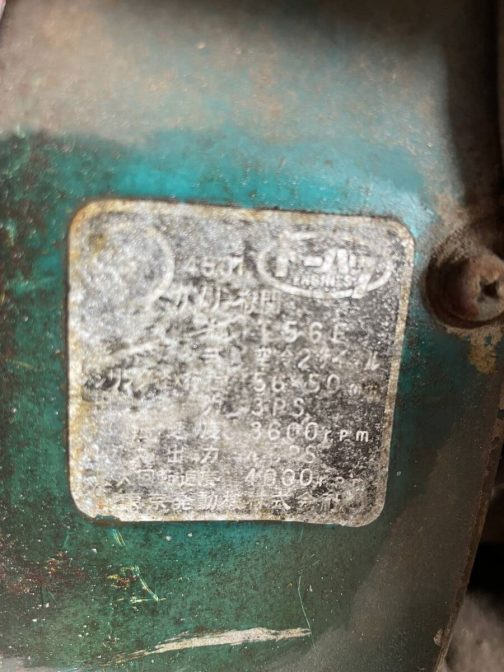 資料によるとT50のエンジンは123ccのトーハツT-56Eでした。出品されているファームペットのエンジンもT56Eと書かれていて完全一致でした。エンジンもオリジナルということですね！